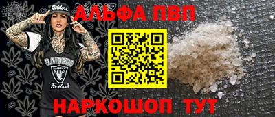 индика Дубна