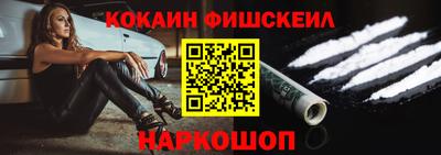 мяу мяу мука Донской