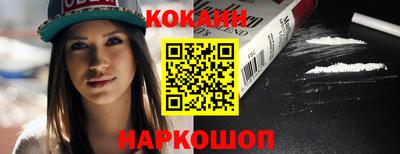 индика Дубна