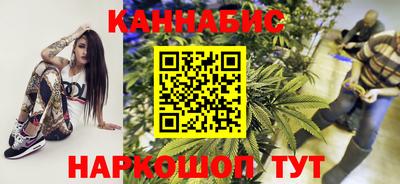 кокаин Донецк