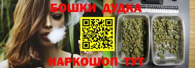мяу мяу мука Донской