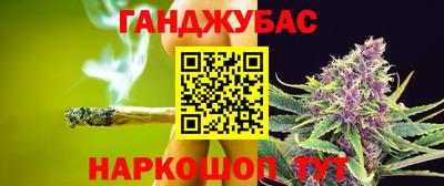 кокаин Донецк