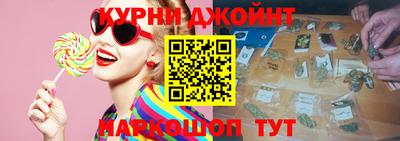 кокаин Донецк