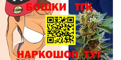мяу мяу мука Донской