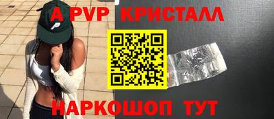 кокаин Донецк