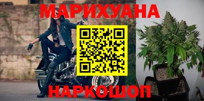 мяу мяу мука Донской