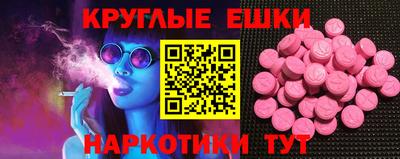 индика Дубна