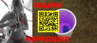 кокаин Донецк