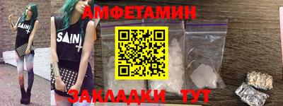 индика Дубна