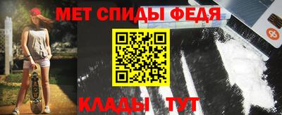 мяу мяу мука Донской