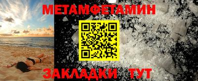 индика Дубна