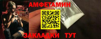 кокаин Донецк