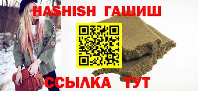 мяу мяу мука Донской