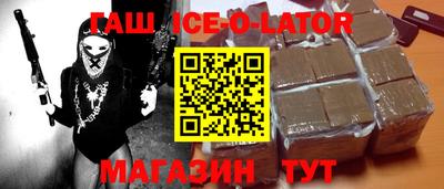 индика Дубна