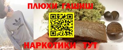 мяу мяу мука Донской