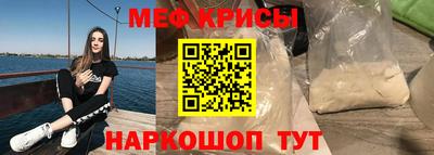 кокаин Донецк