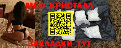 кокаин Донецк