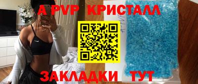 кокаин Донецк
