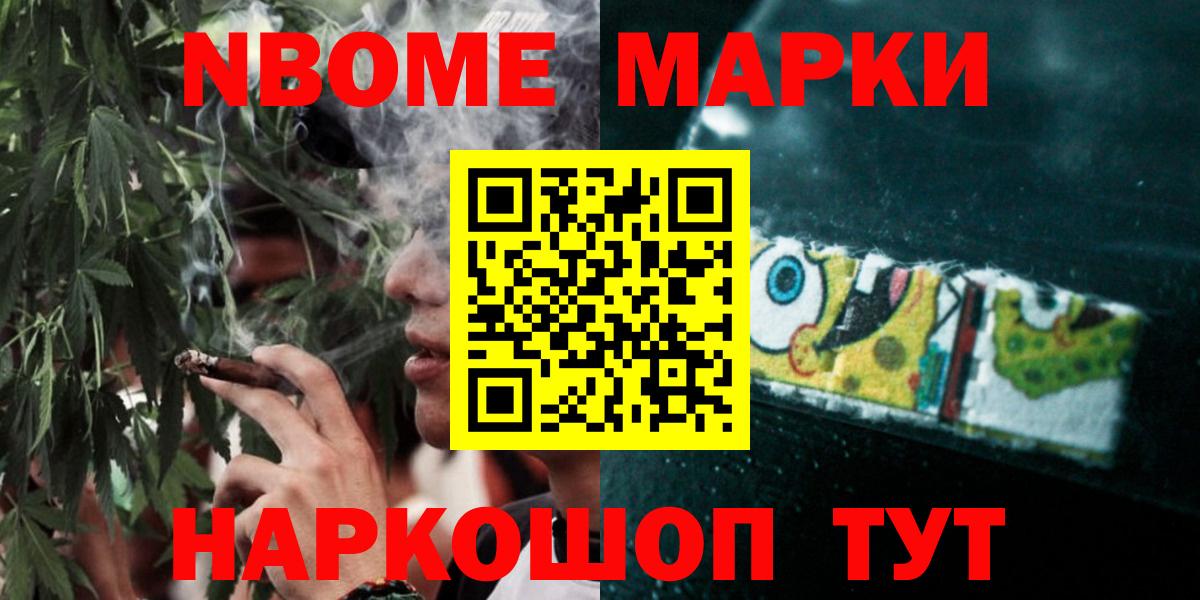 Лысьва  ЛСД экстази ecstasy  Лсд 25 экстази ecstasy  Вход с VPN 